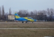 L-39 painted in Ukrainian Falcons colors.