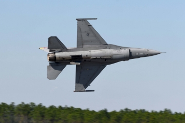 F-16 Viper Demonstration Team